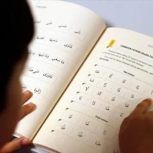 “ألف باء” تُعلّم لغة “الضاد” و”القرآن” لغير الناطقين بها حول العالم