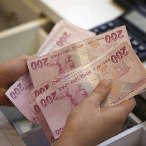 سعر صرف الليرة التركية مقابل العملات الاجنبية