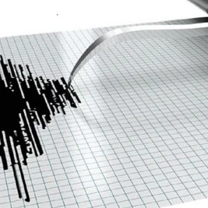 هزة أرضية بقوة 4.5 درجات تضرب “وان” التركية