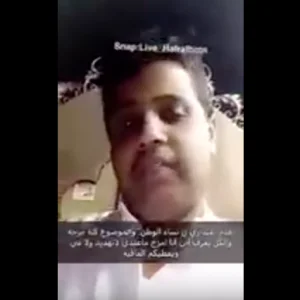 بالفيديو.. مهدد السعوديات يعتذر: “الموضوع كان طقطقة”