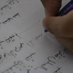 في “قرية اللغة العربية”.. الأتراك يتقنون لغة الضاد