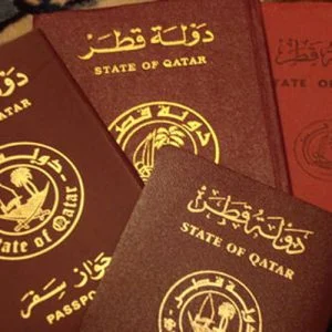 قطر تسحب الجنسية من شاعر المليون