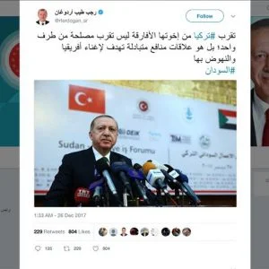 أردوغان مغردا: تقرب تركيا من إخوتها الأفارقة ليس تقرب مصلحة