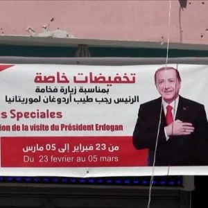 ترحيبا بأردوغان في موريتانيا.. منتجات تركية بأسعار مخفضة