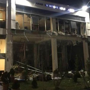 السعودية تدين حادثة التفجير في العاصمة التركية أنقرة