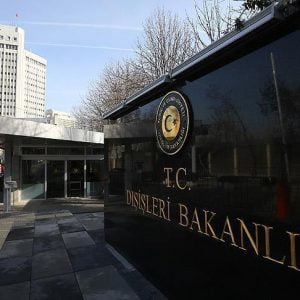 تركيا تُدين بشدة الهجوم الإرهابي في مقديشو