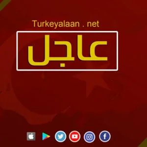 أردوغان: في الفترة القادمة سنحقق تطورات ستكون بمثابة ثورة في مجال التعليم