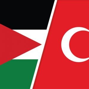 مجلس الأعمال التركي الأردني مستعد للتعاون مع عمان
