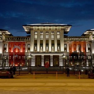 مرسوم رئاسي تركي حول مهام وصلاحيات نائب الرئيس