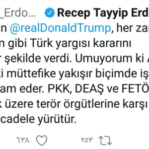 أردوغان يغرد ويرد على “شكر” ترامب له