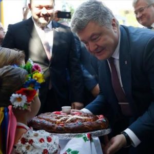 أوكرانيا تفتتح قنصلية عامة في أنطاليا التركية