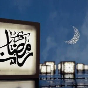 متى سيكون أول أيام رمضان 2019 فلكيا؟