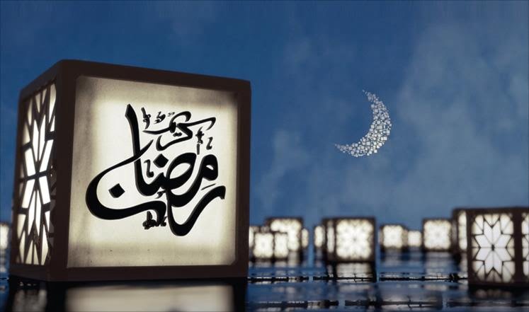 متى سيكون أول أيام رمضان 2019 فلكيا تركيا الآن