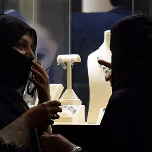 ضجة في السعودية بسبب شروط عقد زواج امرأة