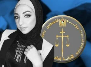 هل تذكرون قضية قتل الفلسطينية إسراء غريب؟.. النائب العام حسم الأمر واتخذ هذا القرار مع المتهمين