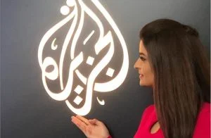 علا الفارس تهاجم “MBC” بشدة بسبب مذيعة سعودية (شاهد)