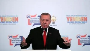 أردوغان: سنخفّض التضخم لأقل من 5%