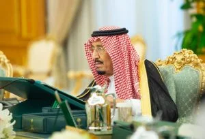 مجلس الوزراء السعودي برئاسة الملك سلمان يصدر بيانا عاجلا