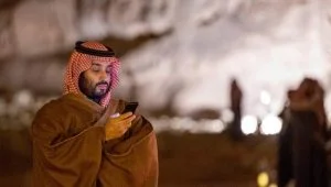 محمد بن سلمان