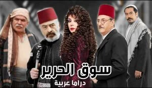  قائمة المسلسلات السورية واللبنانية والمشتركة لموسم دراما رمضان 2020  (شاهد)