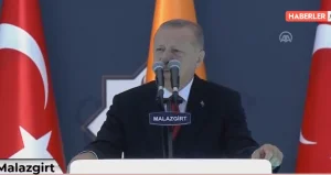 رجب طيب أردوغان