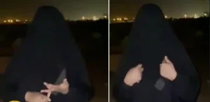 شاهد سعودي يغتصب مريضة سرطان وينحرها في مدينة حائل  