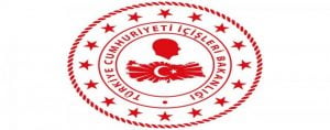 وزارة الداخلية التركية.. بيان هام حول فرض حظر التجول