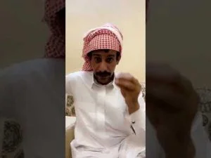 مشهور سعودي يستفز السعوديات