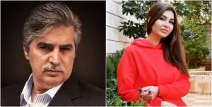 رنيم ابنة النجم السوري عباس النوري