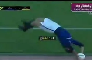 مذهل.. لاعب إيراني ينفذ رميات التماس بطريقة رائعة (شاهد)