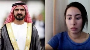 الشيخة لطيفة بنت حاكم دبي محمد بن راشد