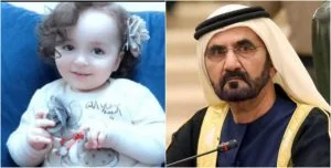 محمد بن راشد آل مكتوم