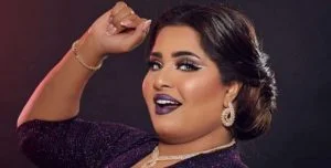 فنانة كويتية تؤكد مرورها بأزمة نفسية سيئة