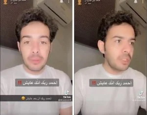 طبيب يصدم مريض بالسرطان