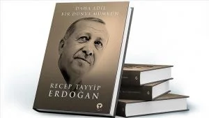 أردوغان يصدر كتابًا والمعارضة التركية تحط رحالها في العراق