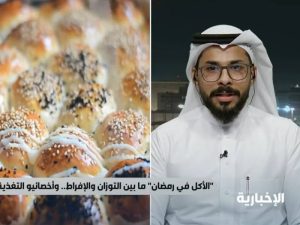 أيهما أفضل في رمضان : الفطور على دفعتين أم دفعة واحدة؟ أخصائي يجيب