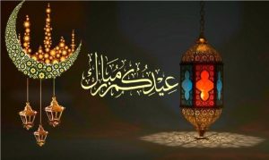 كم استطاع رمضان أن يُخبرنا عن أنفسنا؟