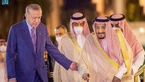 سر رقم غرفة الرئيس أردوغان في السعودية .. تاريخ عظيم