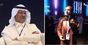 فتاة طلبت من امير سعودي ان يتبناها.. رده كان مفاجئ للجميع “شاهد”