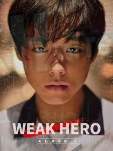 أحداث مسلسل weak hero class بطل الصف الأول الضعيف الحلقة 1 الأولى