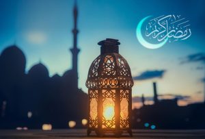 شهر رمضان 2023