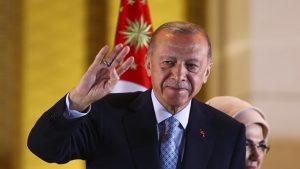 أردوغان