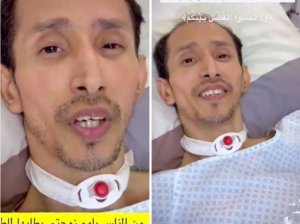 شاهد رد فعل شاب طلبت زوجته الطلاق منه بسبب إصابته بالشلل الرباعي “فيديو مؤثر”