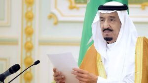 العاهل السعودي يصدر أمراً بترقية 34 قاضي