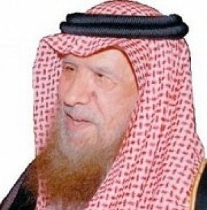 السعودية تستيقظ على خبر حزين