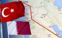 إسرائيل تدق ناقوس الخطر.. الغاز القطري في طريقه إلى أوروبا عبر تركيا!